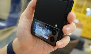 三星旗舰店手机报价